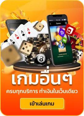 สล็อตkingofwinner